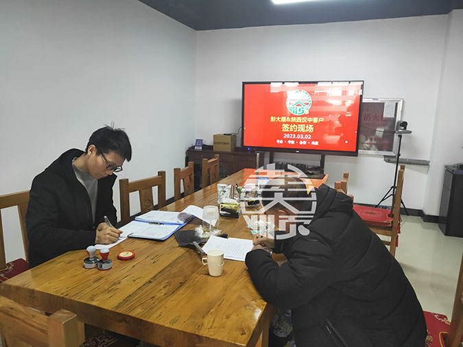 陜西漢中豆腐機客戶詳細了解后與彭大順合作